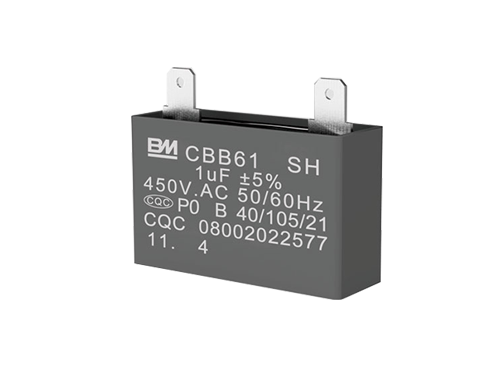 CBB61马达启动电容